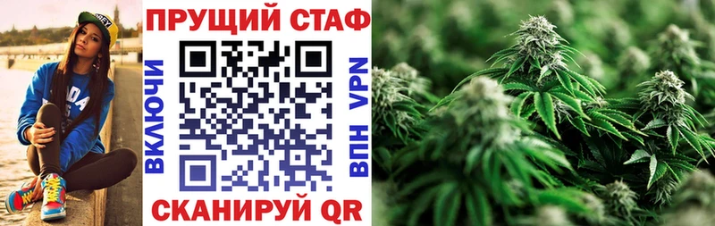 Магазины продажи наркотиков Яранск Бошки Шишки Альфа ПВП COCAIN Гашиш Мефедрон