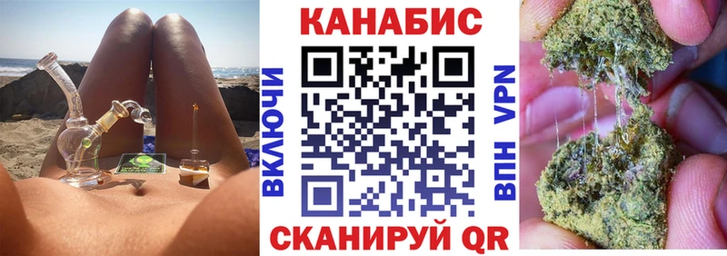  Cocaine Яранск
