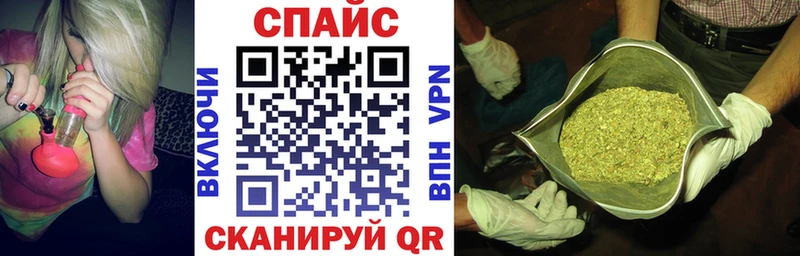 БУТИРАТ оксана  площадка состав  Яранск  OMG ссылка 