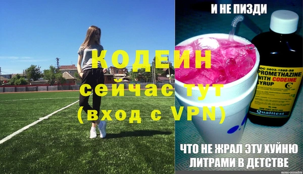 ешки Богданович