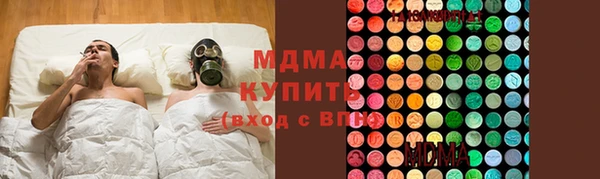 а пвп мука Богородицк