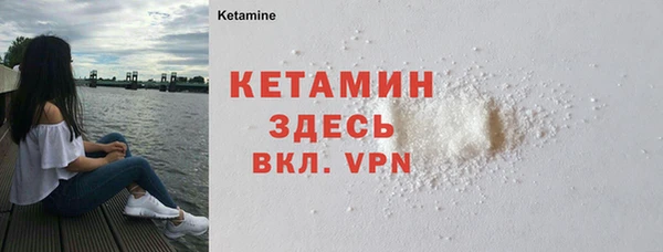 ешки Богданович