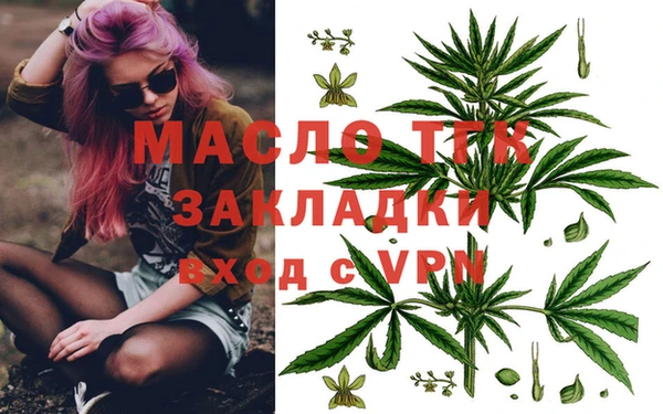 ешки Богданович