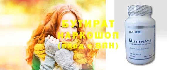 ешки Богданович