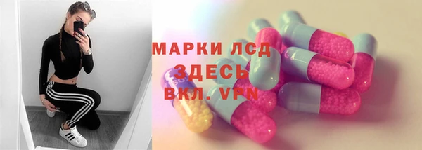 а пвп мука Богородицк