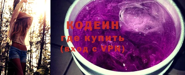 а пвп мука Богородицк