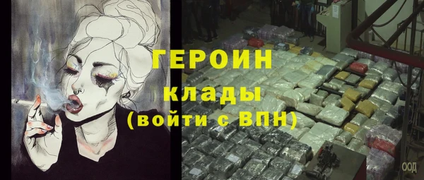 а пвп мука Богородицк