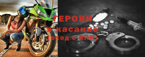 ешки Богданович