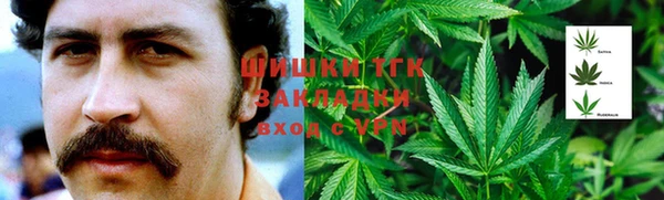 а пвп мука Богородицк