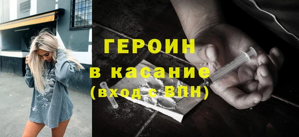 ешки Богданович