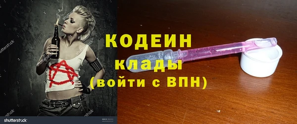 ешки Богданович