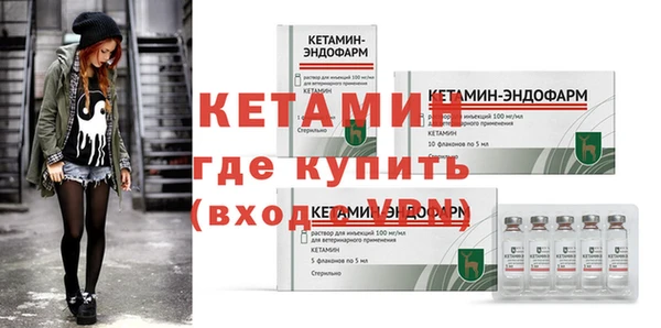ешки Богданович