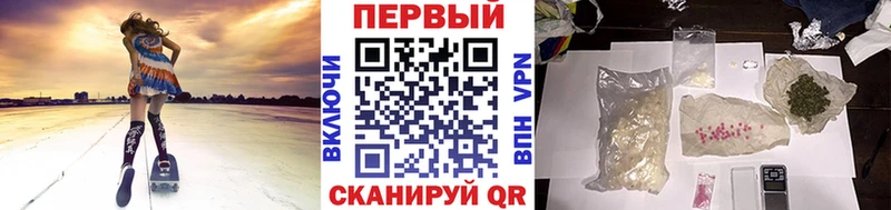 гидра вход  Яранск  Первитин Methamphetamine 