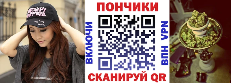 хочу   Яранск  Каннабис планчик 
